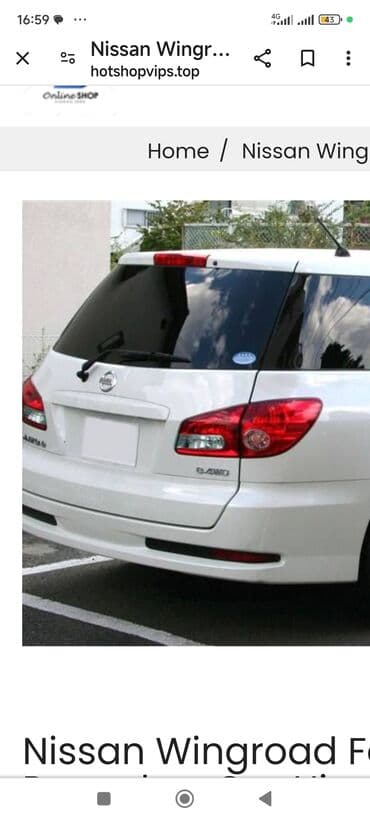 Дверь Комплект Nissan, Б/у, Оригинал at lalafo.kg Дверь Комплект Nissan, Б/у, Оригинал