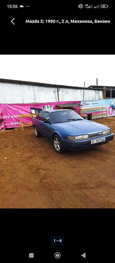 Mazda 626: 1989 г., 2 л, Механика, Бензин, Хэтчбэк