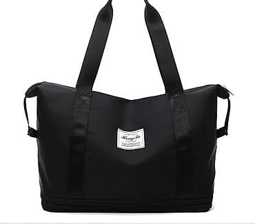 Большая многофункциональная сумка-шоппер/дорожная сумка - Цвет