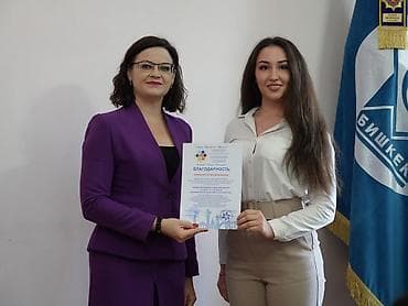 Языковые курсы Английский Для взрослых, Для детей