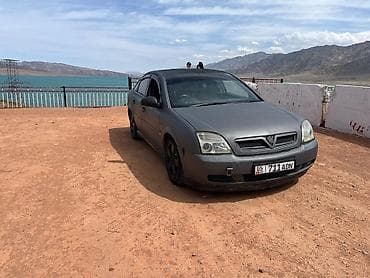 тор цетка: Opel Vectra: 2002 г., 1.8 л, Механика, Бензин, Седан — 10