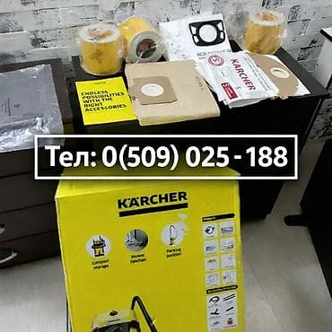 table study: Стол 4000с стандарт Складной Икеа стул 2500с Таьурка табурет 1500с — 4