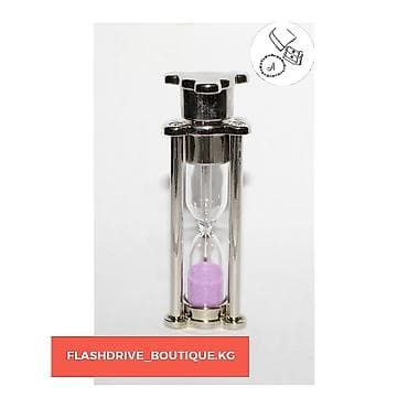 am 4: Оперативная память, Новый — 5