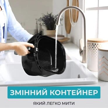 аэрогрил: Аэрогриль Сокани Sokany 8037 Характеристики и описание Производитель — 4