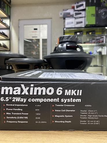 Техника жана электроника: Компонентная акустика Morel Maximo 6 MKII (6.5") Описание: - — 8