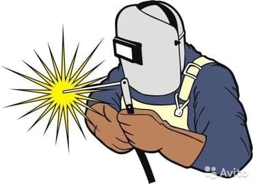 рабочий нужен: Сварщик, электрик, сантехник, разнорабочие — 1