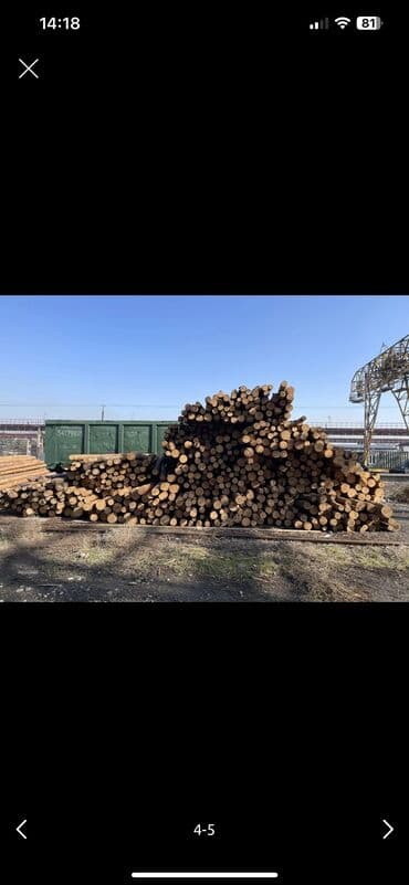 продаю леса строительные: Доски, Обрезные, Лиственница — 4