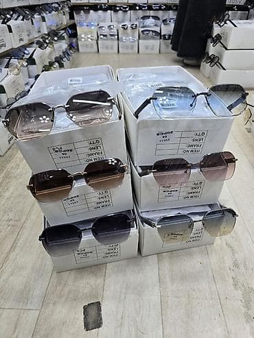 Солнцезащитные очки: Солнцезащитные очки очки, Унисекс, Прямоугольные, Линзы градиентные — 1