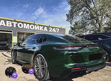 работа мойщик: Авто мойкага бала керек ночь
Алматинка- Ахубаева 
 7 Апреля 23а — 2