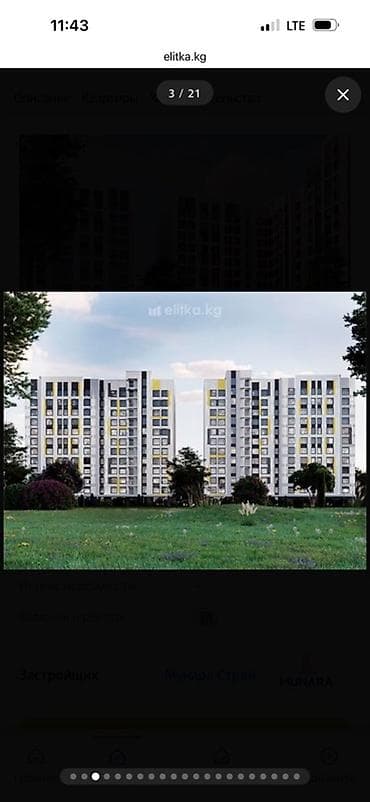 manas: 3 комнаты, 132 м², Кок-Жар ж/м Элитка, 12 этаж, ПСО (под самоотделку) — 2