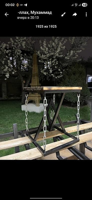 construction: Сварка | Ворота Монтаж — 9