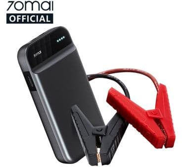 очень нужны: Портативное пусковое зарядное устройство Xiaomi 70Mai Jump Starter — 1