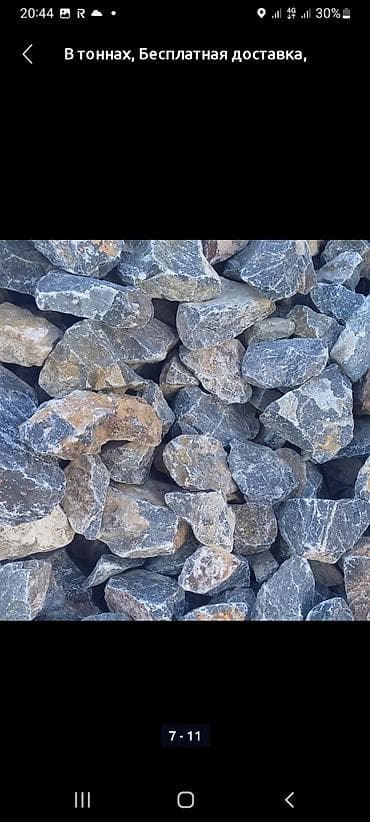 импакт: Услуги камаза, доставка отсев,щебень, гравий, песок, песок сеяный, — 3