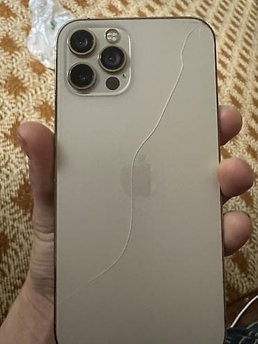 macbook 12: IPhone 12 Pro, Б/у, 128 ГБ, Золотой, 84 % — 1