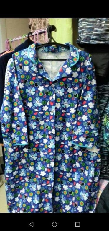 домашние халаты больших размеров: Фланелевые халаты маленьких и больших размеров.

WhatsАpp — 2