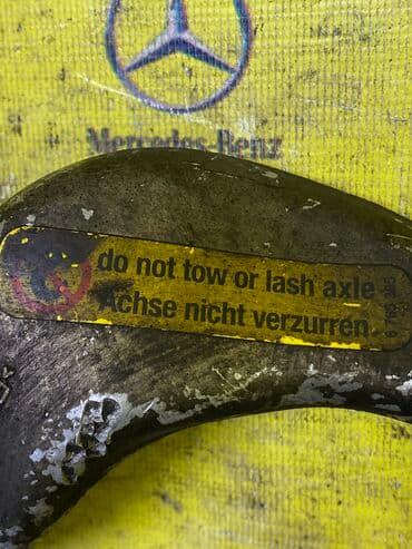 работа в бишкеке магазин фрунзе: Комплект рычагов BMW Оригинал, Япония — 4