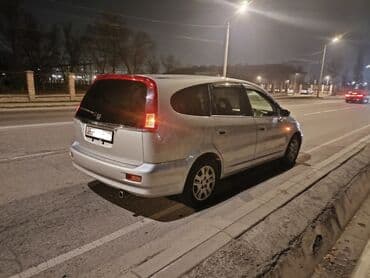 акпп хонда стрим 1.7 бишкек: Honda Stream: 2003 г., 2 л, Автомат, Бензин, Минивэн — 3