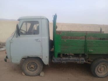 шина кудайберген: УАЗ 452 Buhanka: 1985 г., 2.4 л, Механика, Бензин — 2