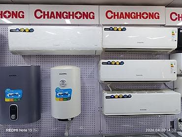 грии кондиционеры: Кондиционер 2026 г., Новый, Оригинал, Китай — 5