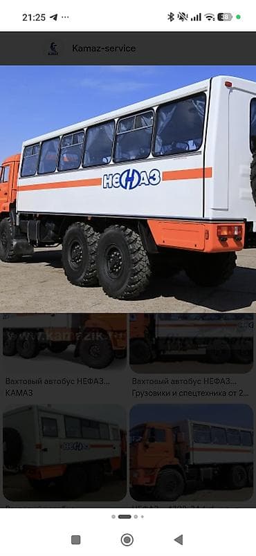 будка камаз: Автобус, Камаз, 2011 г., 6 л, 16-21 мест — 2