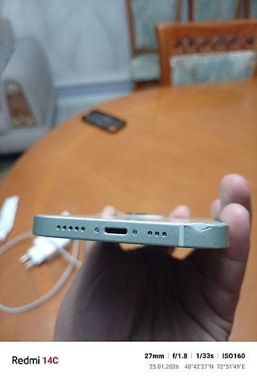 mini 5: IPhone 12, Зеленый, Кабель, 81 % — 2