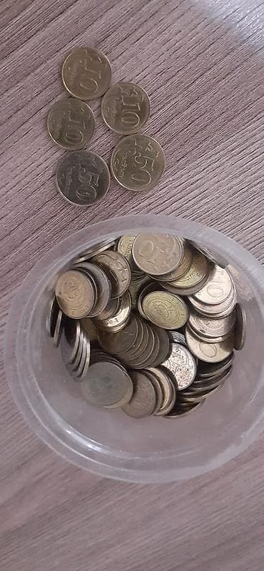 1 тыйын: Монеты Кыргызстана 10 и 50 тыйынов, 2008 год. Оригинал. Цена: 100 сом — 1