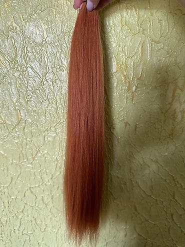 Рыжий волос,55см очень хорошего качества,новый,170капсул