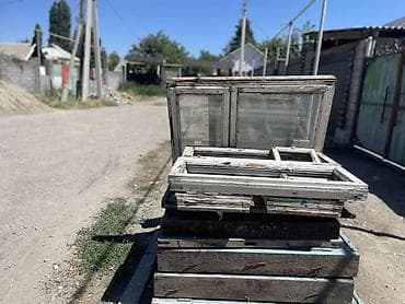 Скупка и переработка: Старые деревянные оконные рамы с остеклением и без Описание: - Набор — 4