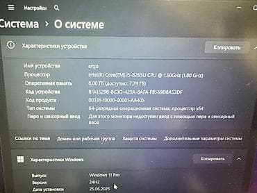core 2: Lenovo ThinkPad X390 — компактный бизнес‑ноутбук 13.3" — 2