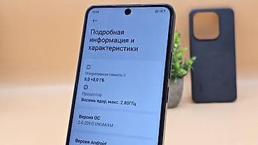 redmi buds: Redmi, Redmi Note 13, Б/у, 256 ГБ, цвет - Черный, 2 SIM — 7