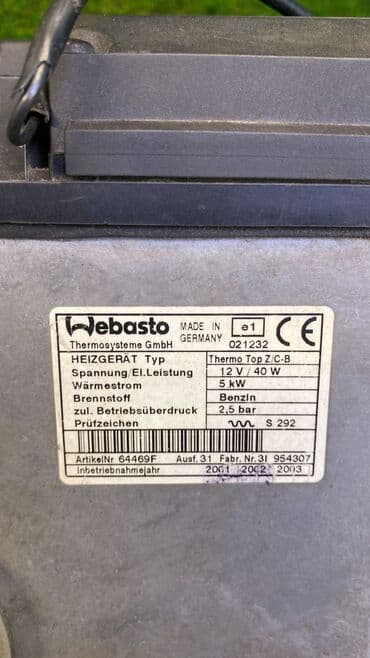 webasto: Отопление строчные bmw x5 e53 отопление стояночные webasto бу — 6