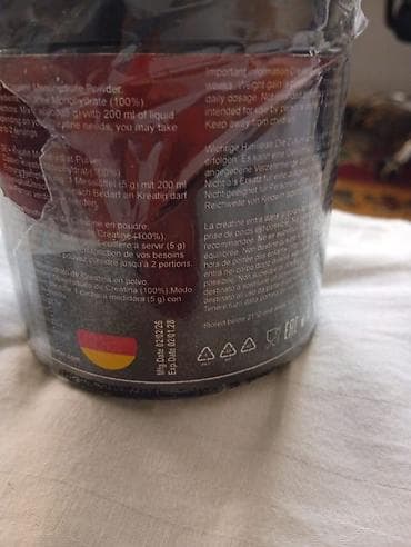gram: Креатин моногидрат MAXLER, 300 г, вкус апельсин - Пищевая добавка — 4