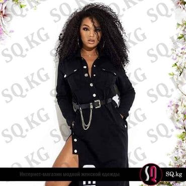 черное трикотажное платье с длинным рукавом: Повседневное платье, Турция, Осень-весна, Длинная модель, Трикотаж, M, L — 4