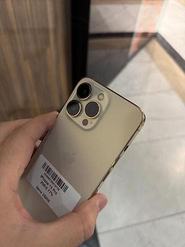13 про макс цена в бишкеке: IPhone 13 Pro, Б/у, 256 ГБ, Золотой, Защитное стекло, Чехол, 77 % — 5