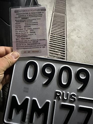 Мотоциклдер: Спортбайк Kawasaki, 400 куб. см, Бензин, Чоңдор үчүн, Колдонулган — 8