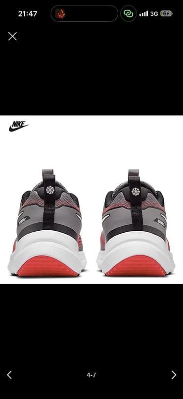 найки: Детские кроссовки Nike Cosmic Runner(оригинал)покупали в Америке за — 7