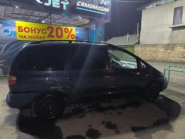 форт гелакси: Ford Galaxie: 1998 г., 2.3 л, Автомат, Бензин, Минивэн — 1