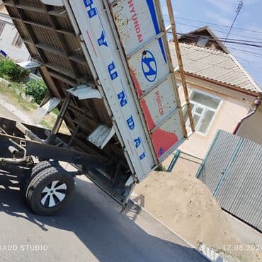 ford cargo: Легкий грузовик, Hyundai, Стандарт, 3 т, Б/у — 6