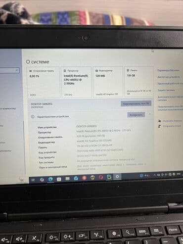 старый компьютер продать: Ноутбук, Lenovo, Intel Pentium, Б/у, Для несложных задач — 3