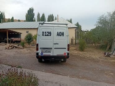 домкрат для машины цена: Легкий грузовик, Mercedes-Benz, Дубль — 4