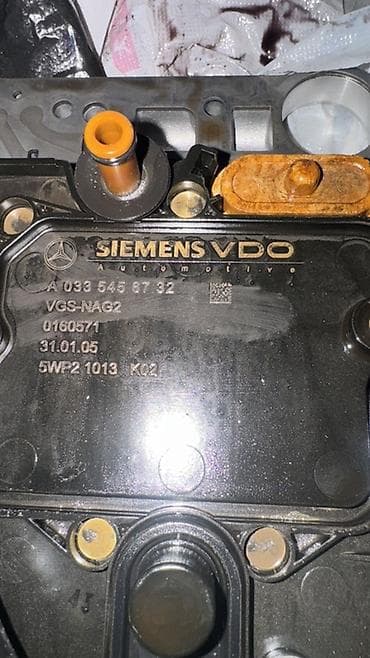 Блок управления гидроплаты АКПП Siemens VDO (VGS-NAG2) для
