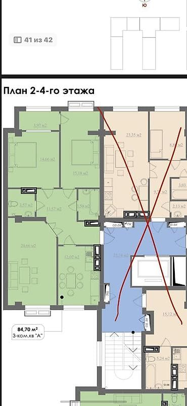 квартиы: 3 комнаты, 84 м², Элитка, 3 этаж, Готовая ПСО (под самоотделку) — 2