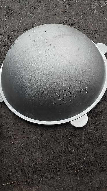 сколько стоит килограмм малины: Казан жаңы ОШ 50 ЛИТР КАЛЫҢ — 2