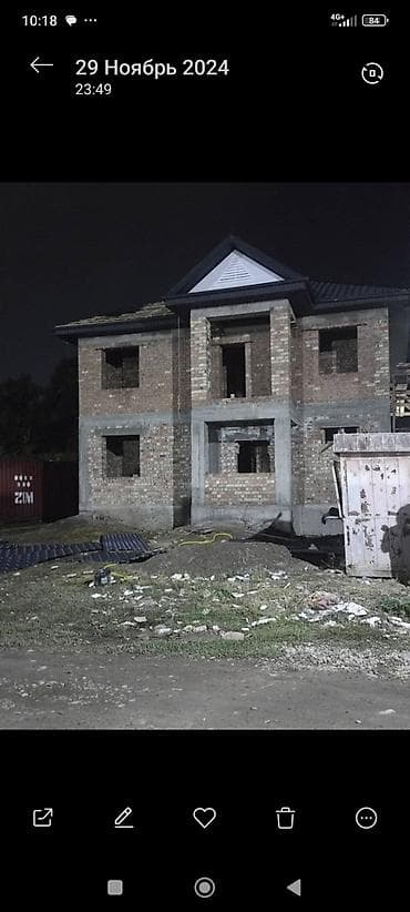 няня аламидин 1: Кровельные работы любой сложности стаж 10 лет — 2