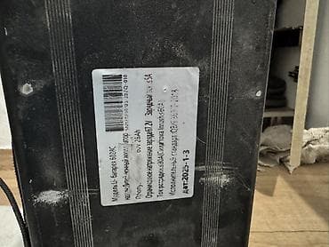 Спорт и хобби: Электросамокат, Б/у — 1