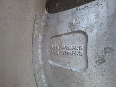 продам шины бу бишкек: Литые Диски R 16 Комплект, отверстий - 6, Б/у — 7