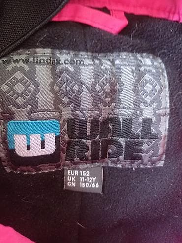 брюки трубы: Детские утеплённые лыжные/сноубордические штаны WALL RIDE - Размер — 2