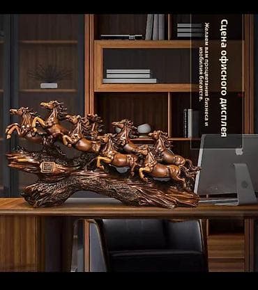 Статуэтки: Настольные декоративные статуи «Лошади» - Тематика: бегущие/встающие — 1