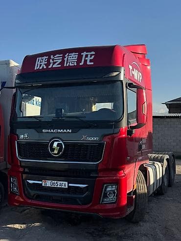 хопёр ковш: Прицеп, Shacman, Самосвал — 8