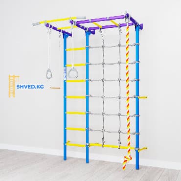 аренда бассейнов: Шведская стенка Romana S7. Гарантия низкой цены и высокого качества! — 1